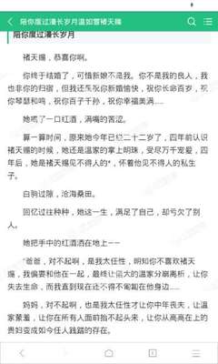 金沙3983游戏平台官方网站